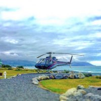 Kaikoura Helipad